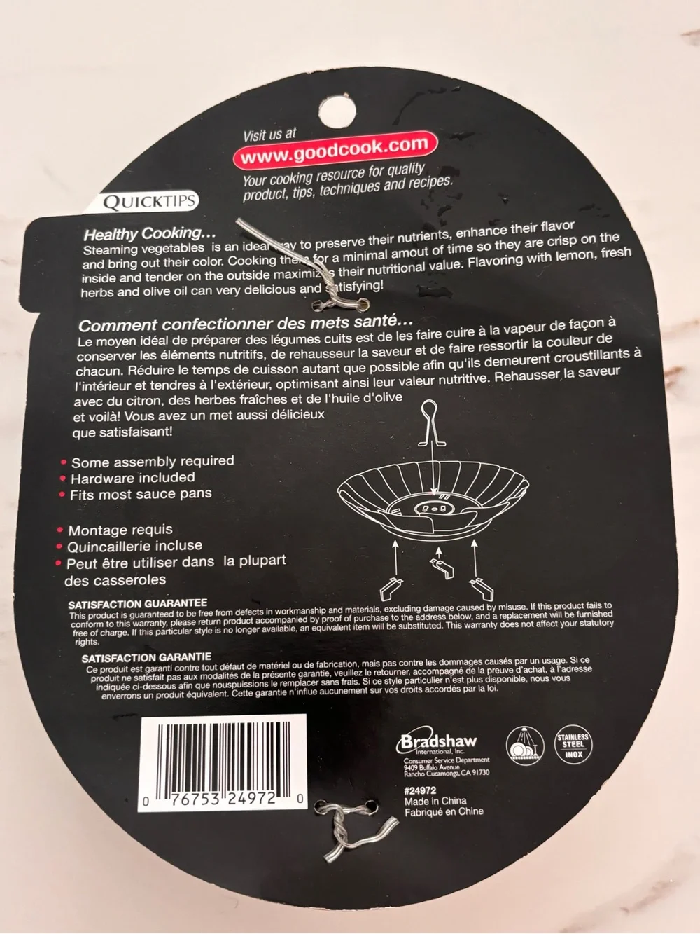 NEW Good Cook Stainless Steel Expandable Steamer Basket Silver